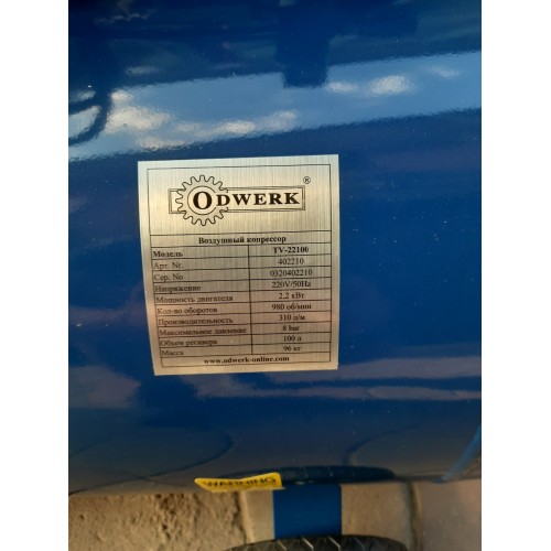 Компресор ODWERK TV-22100 Одверк - фото 3