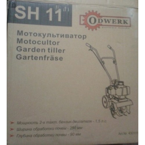 Культиватор бензиновий Odwerk SH 11 Одверк - фото 2
