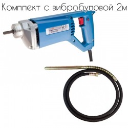 Вібратор для бетону Odwerk BVR 350