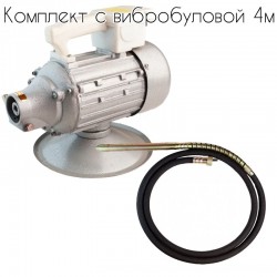 Вібратор для бетону Odwerk BVR 500